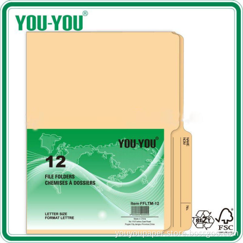 Manila File Folder, Paper File Folder with Tab, Letterl Size 12PCS/Pk, Cream-Coloured